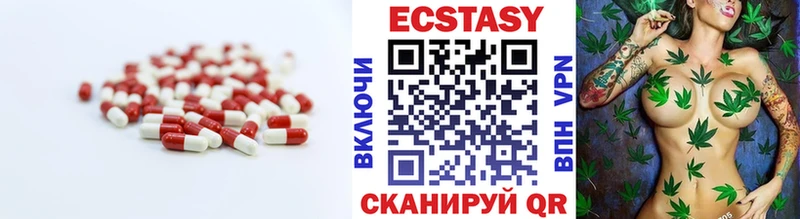 blacksprut ССЫЛКА где найти Новоаннинский Экстази louis Vuitton
