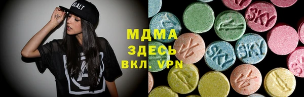 герыч Алексеевка