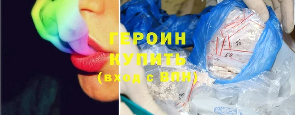 ПСИЛОЦИБИНОВЫЕ ГРИБЫ Алзамай