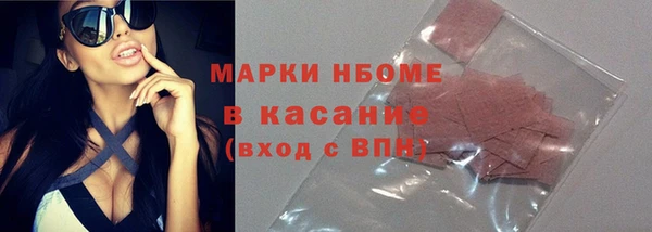 ПСИЛОЦИБИНОВЫЕ ГРИБЫ Алзамай