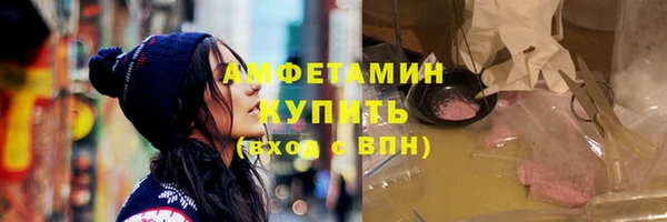 ПСИЛОЦИБИНОВЫЕ ГРИБЫ Алзамай