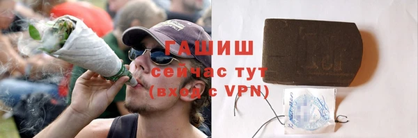 ПСИЛОЦИБИНОВЫЕ ГРИБЫ Алзамай