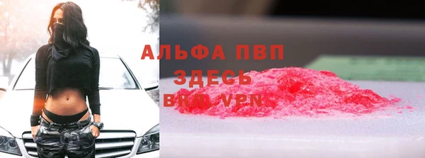 герыч Алексеевка