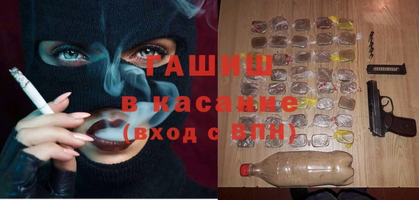 герыч Алексеевка
